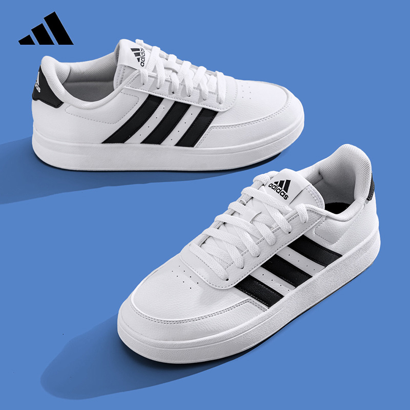 Adidas Shoes Samba - أحذية تنس رجالية من أديداس موديل