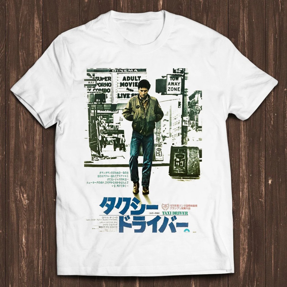 Street Fashion Poster - تي شيرت بتصميم ملصق فيلم سائق