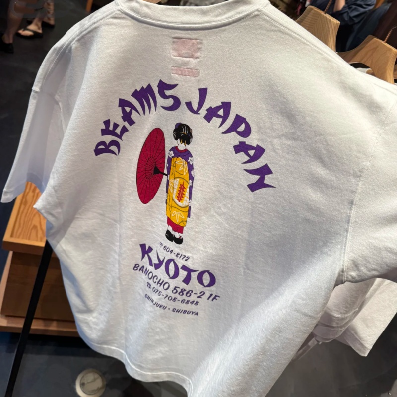 اليابان طوكيو شارع القطن موضة  - مراجعة Street Fashion In Tokyo وسعره