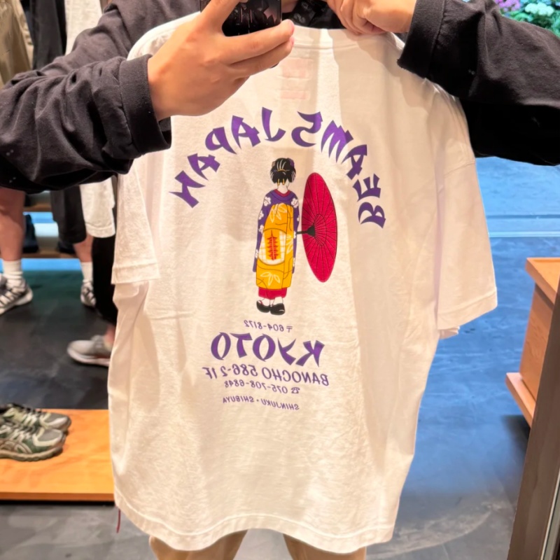 اليابان طوكيو شارع القطن موضة  - مراجعة Street Fashion In Tokyo وسعره