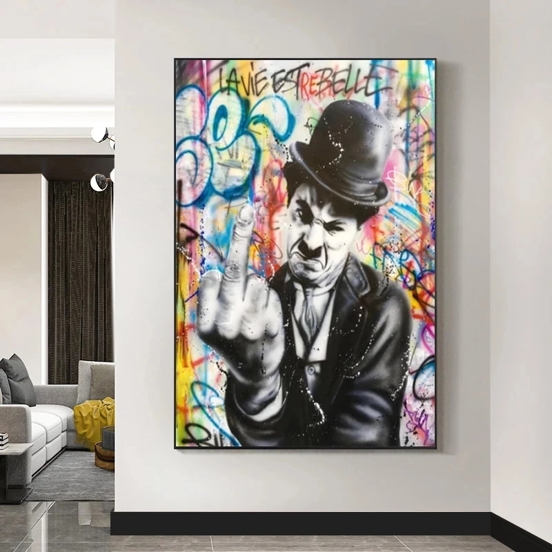 بالون جدارية فن البوب في الشار - مراجعة Street Fashion Poster وسعره