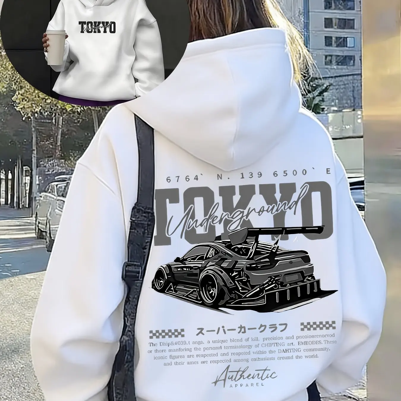 هودي رجالي بتصميم ياباني للشار - مراجعة Street Fashion In Tokyo وسعره