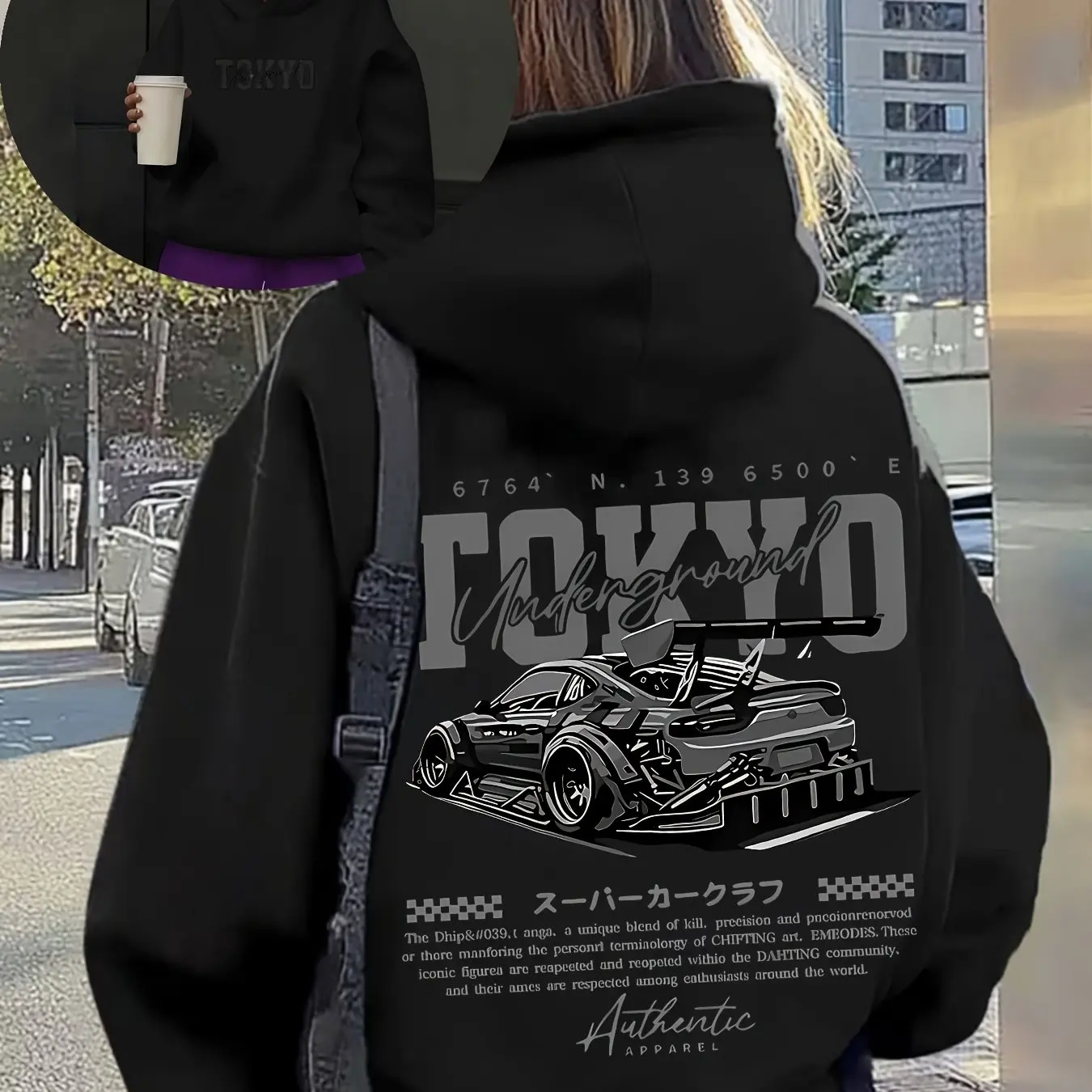 هودي رجالي بتصميم ياباني للشار - مراجعة Street Fashion In Tokyo وسعره